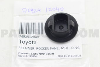7692412040 RETAINER, ROCKER PANEL MOULDING