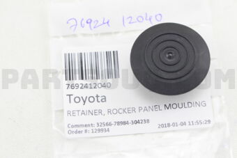 7692412040 RETAINER, ROCKER PANEL MOULDING