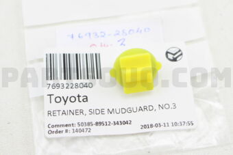 7693228040 RETAINER, SIDE MUDGUARD, NO.3