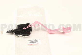 7703033080 LOCK ASSY  FUEL LID