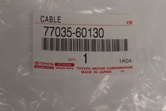 7703560130 CABLE SUB-ASSY, FUEL LID LOCK CONT