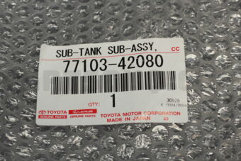 7710342080 SUB-TANK SUB-ASSY