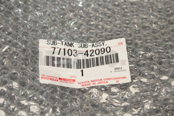 7710342090 Toyota SUB-TANK SUB-ASSY