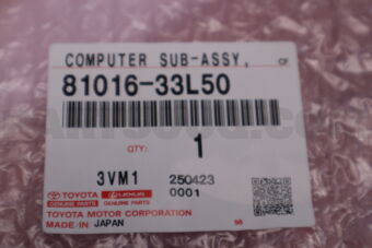 8101633L50 COMPUTER SUB-ASSY