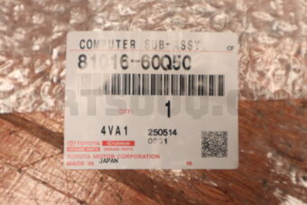 8101660Q50 COMPUTER SUB-ASSY