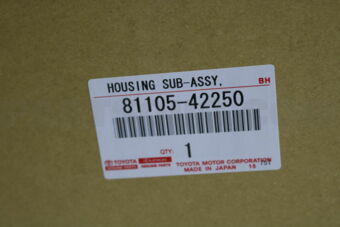 8110542250 UNIT ASSY, HEADLAMP, RH