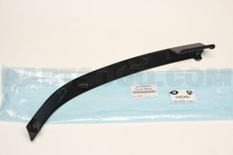 81116BZ020 RIM, HEADLAMP, RH