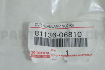 8113606810 COVER, HEADLAMP BACK, NO.2