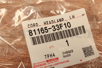 8116533F10 CORD  HEADLAMP  LH