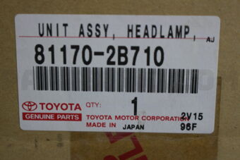 811702B710 UNIT ASSY, HEADLAMP, LH
