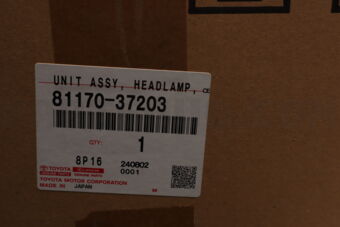8117037203 Toyota UNIT ASSY  HEADLAMP