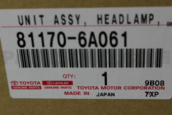 811706A061 UNIT ASSY, HEADLAMP, LH