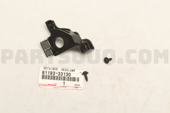 8119333130 RETAINER  HEADLAMP