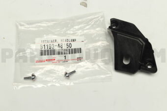 8119348150 RETAINER  HEADLAMP