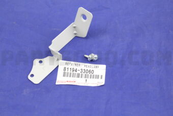 8119433060 RETAINER, HEADLAMP PROTECTOR, UPR 