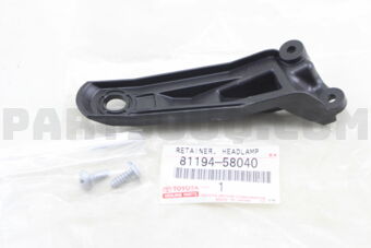 8119458040 Toyota RETAINER, HEADLAMP PROTECTOR, UPR LH NO.2