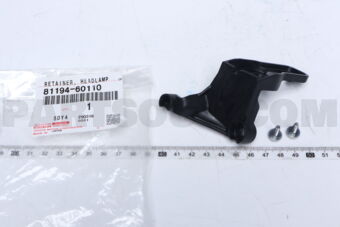 8119460110 Toyota RETAINER, HEADLAMP PROTECTOR, UPR LH