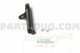 8119478020 RETAINER, HEADLAMP PROTECTOR, LWR 