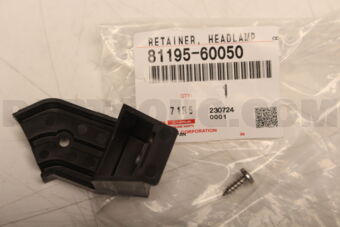 8119560050 RETAINER, HEADLAMP PROTECTOR, LWR RH