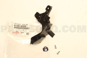 8119560200 Toyota RETAINER  HEADLAMP
