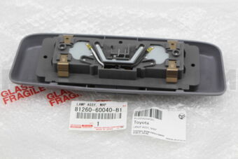 8126060040B1 LAMP ASSY, MAP