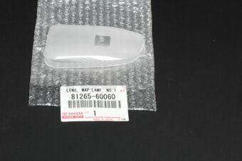 8126560060 LENS, MAP LAMP, NO.1