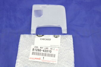 8126642010 LENS, MAP LAMP, NO.2