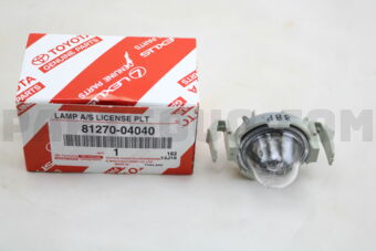 8127004040 LAMP ASSY, LICENSE PLATE