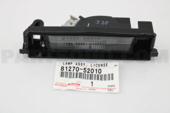8127052010 LAMP ASSY, LICENSE PLATE
