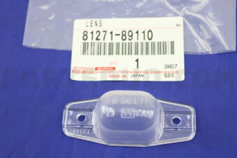 8127189110 LENS, COURTESY LAMP