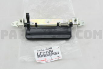 8127895709 HANDLE, LICENSE PLATE LAMP