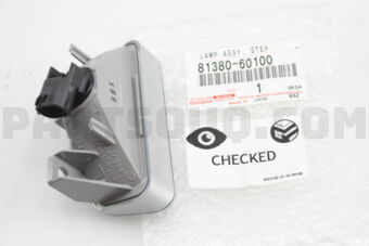 8138060100 LAMP ASSY  STEP