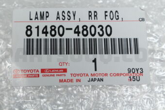 8148048030 LAMP ASSY, REAR SIDE MARKER, RH