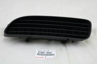8148212020 SEAL, FRONT BUMPER SIDE, LH
