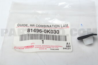 814960K030 GUIDE, REAR COMBINATION LAMP