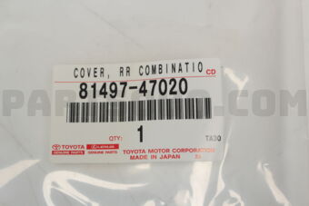 8149747020 Toyota COVER  RR