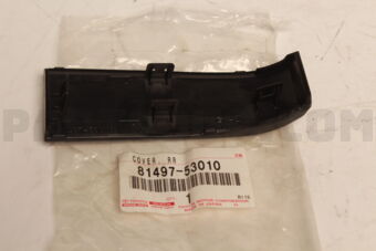 8149753010 COVER, RR