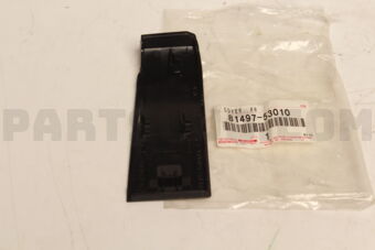 8149753010 COVER, RR