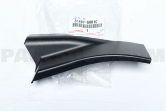8149760010 COVER, RR