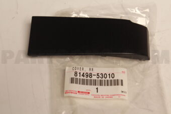8149853010 COVER, RR
