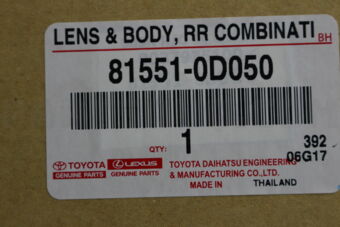 815510D050 LENS, REAR COMBINATION LAMP, RH