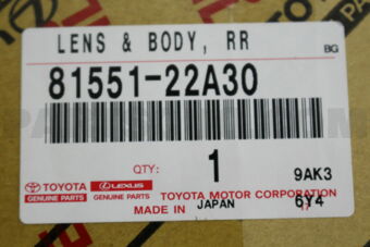 8155122A30 LENS, REAR COMBINATION LAMP, RH