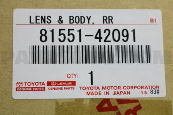 8155142091 LENS, REAR COMBINATION LAMP, RH