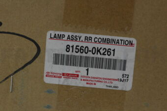 815600K261 LAMP ASSY, RR COMBIN