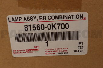 815600K700 LAMP ASSY  RR COMBIN