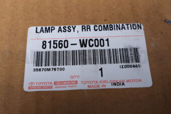 81560WC001 LAMP ASSY, RR COMBIN