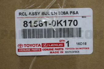 815610K170 LENS, REAR COMBINATION LAMP, LH