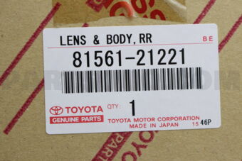 8156121221 LENS, REAR COMBINATION LAMP, LH