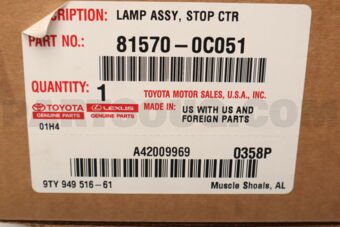 815700C051 LAMP ASSY, STOP CTR