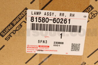 8158060261 Toyota LAMP ASSY, REAR, RH